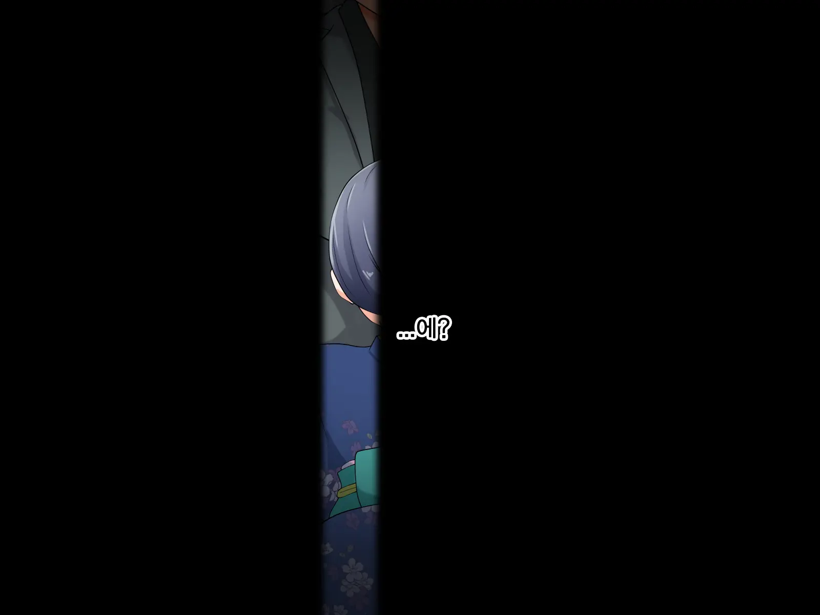 Uragirareta. Dakara Rape Suru | 배신당했다 그러니 레이프한다